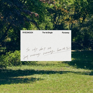 Pochette de Runaway